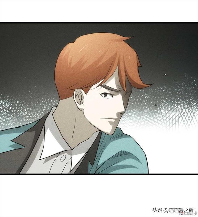 脑洞漫画《甜蜜蜜》，眼见不一定为实，真相可能不是你想象那样的-90.jpg
