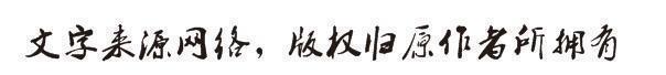 漫画《微笑旅馆》，可怜之人必有可恨之处啊-2.jpg