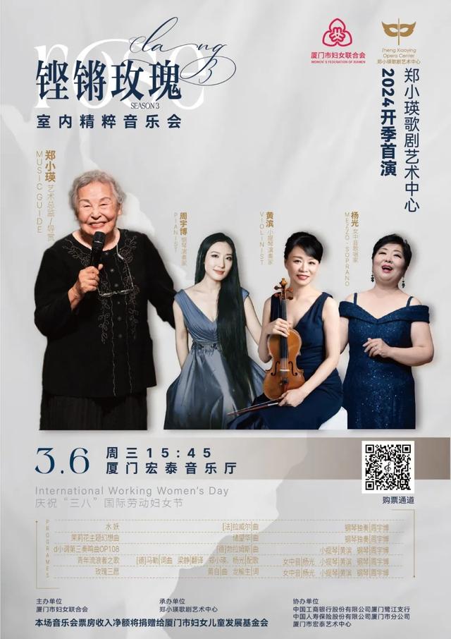 免单！玫瑰！给她爱的！因为，她值得→-4.jpg