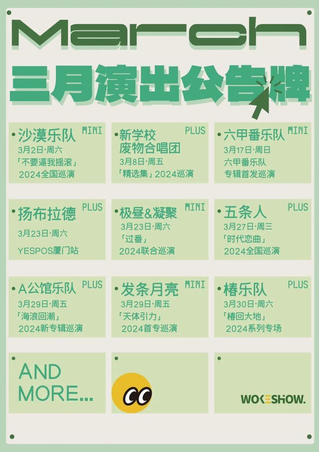 免单！玫瑰！给她爱的！因为，她值得→-7.jpg