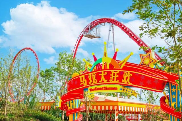 打开月光宝盒，开启鹰潭方特时空之旅（内附吃喝玩乐全攻略）-33.jpg