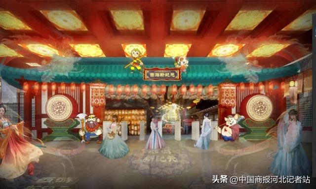 您好，这里是西游记乐园-1.jpg