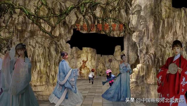 您好，这里是西游记乐园-9.jpg