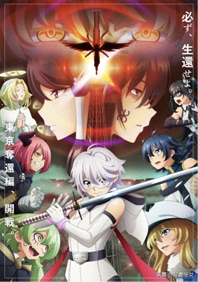 2024年7月新番动漫一览及大致介绍和个人主观评分推荐！（上）-1.jpg