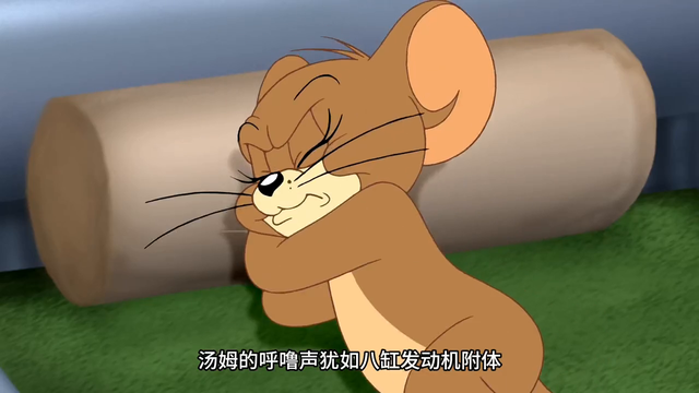 红蚂蚁为了报答汤姆，竟以彼之道还施彼身！#趣味动画-3.jpg