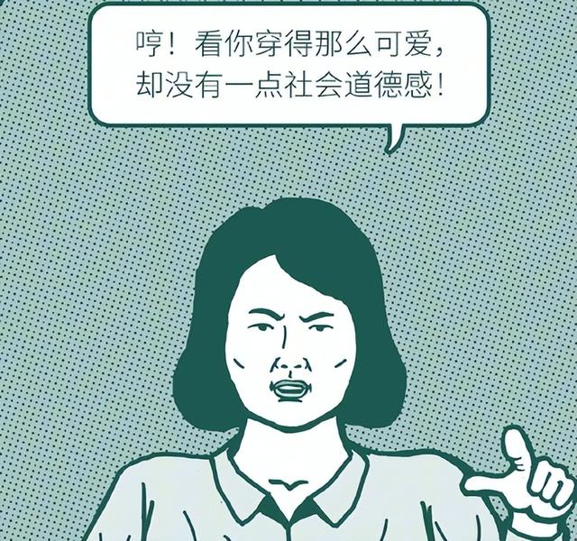 十年前的恐怖漫画，请不要插队，看懂后真是讽刺感拉满！-2.jpg
