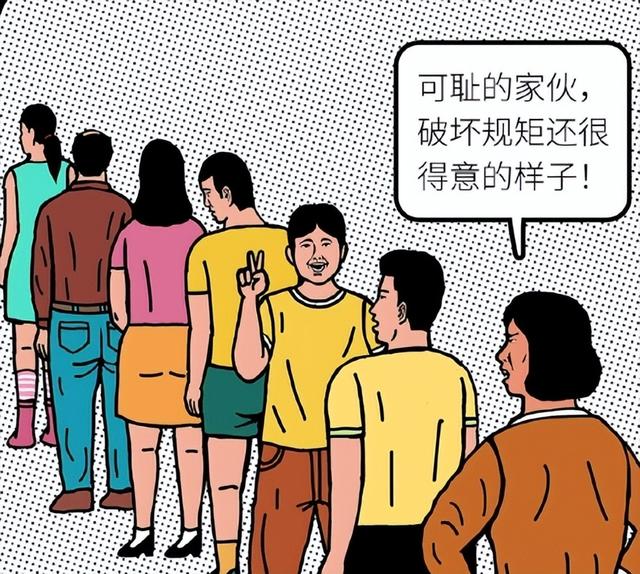十年前的恐怖漫画，请不要插队，看懂后真是讽刺感拉满！-7.jpg