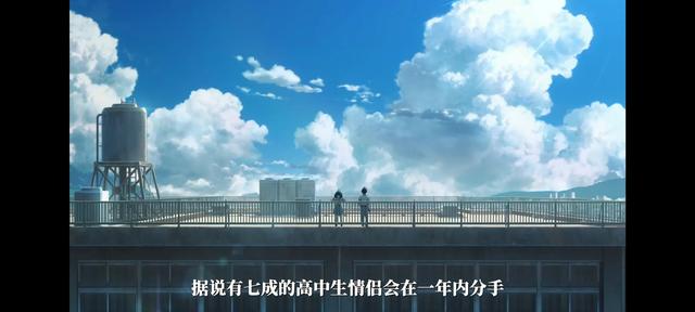 新出动漫《败犬女主太多了！》，画风真的太赞了-12.jpg