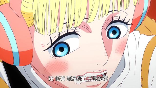 海贼王1114集：炸裂，云雀是赤犬的女儿，青雉要跟卡普大战了-3.jpg