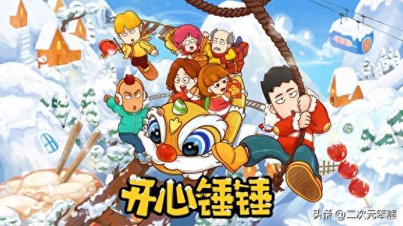 来看看B站累积播放量前20动漫，有你喜欢的吗？-1.jpg