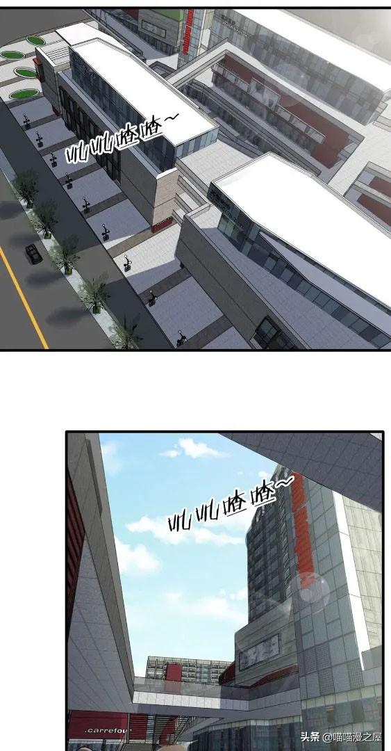 人性漫画中篇《为爱痴狂》真的是基情满满啊-1.jpg