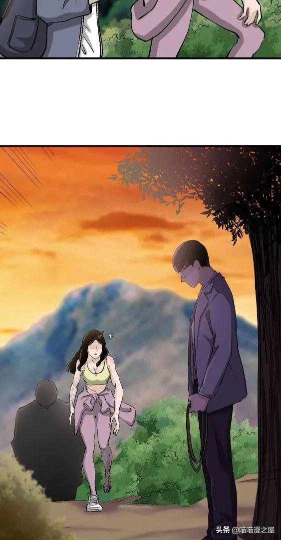 人性漫画中篇《为爱痴狂》真的是基情满满啊-40.jpg