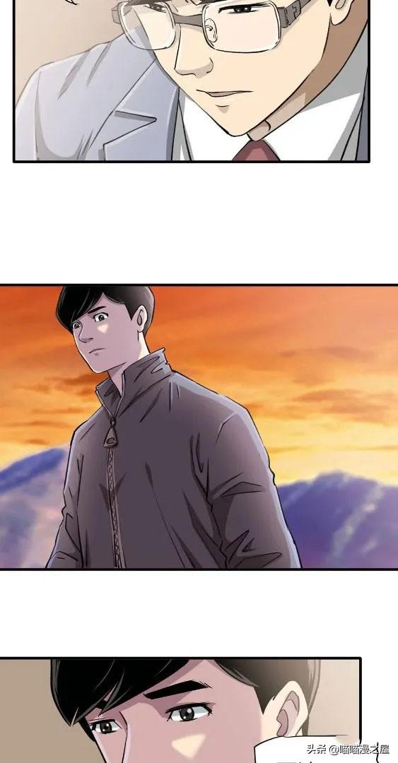 人性漫画中篇《为爱痴狂》真的是基情满满啊-64.jpg