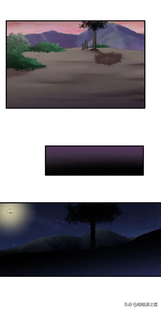 人性漫画中篇《为爱痴狂》真的是基情满满啊-73.jpg