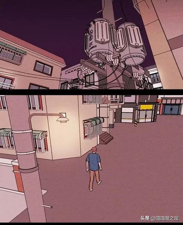 漫画：一觉醒来，捡来的鹦鹉竟变成了人...-17.jpg