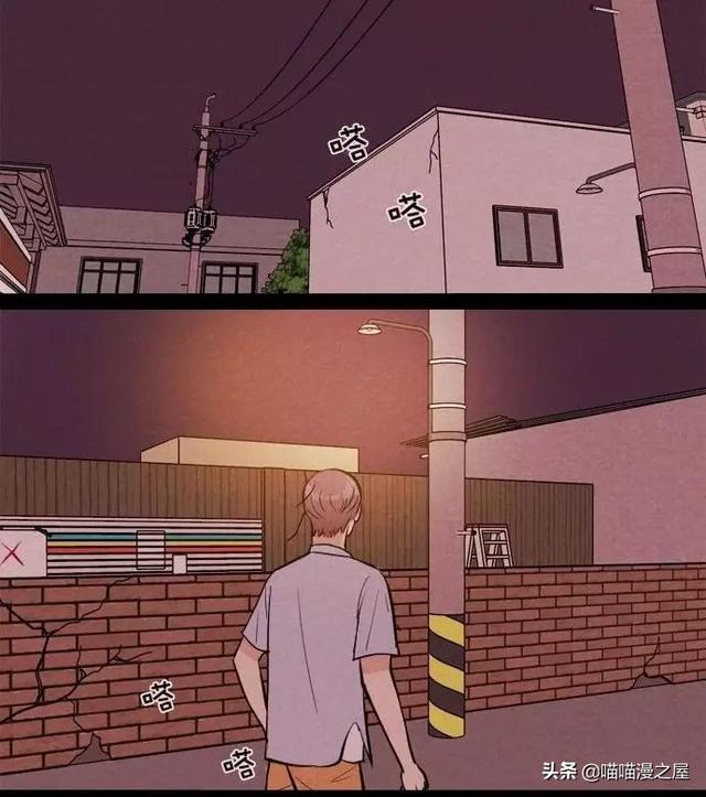 漫画：一觉醒来，捡来的鹦鹉竟变成了人...-35.jpg