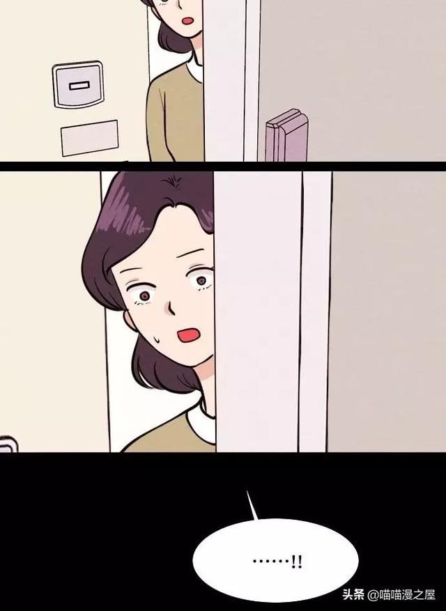 漫画：一觉醒来，捡来的鹦鹉竟变成了人...-43.jpg