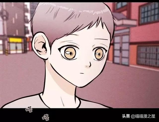 漫画：一觉醒来，捡来的鹦鹉竟变成了人...-50.jpg