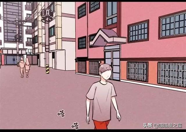 漫画：一觉醒来，捡来的鹦鹉竟变成了人...-49.jpg