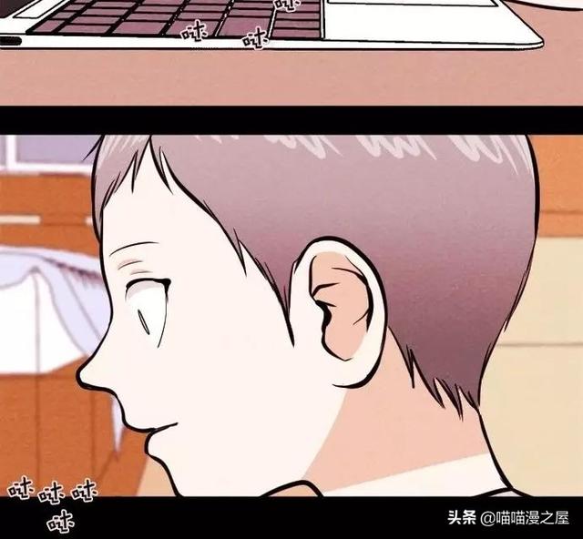 漫画：一觉醒来，捡来的鹦鹉竟变成了人...-53.jpg