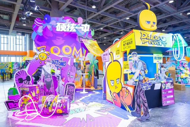 超32万人次现场打卡，快看漫画KKWORLD 2024漫展正式收官-4.jpg