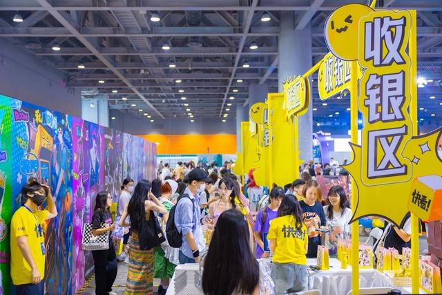 超32万人次现场打卡，快看漫画KKWORLD 2024漫展正式收官-15.jpg
