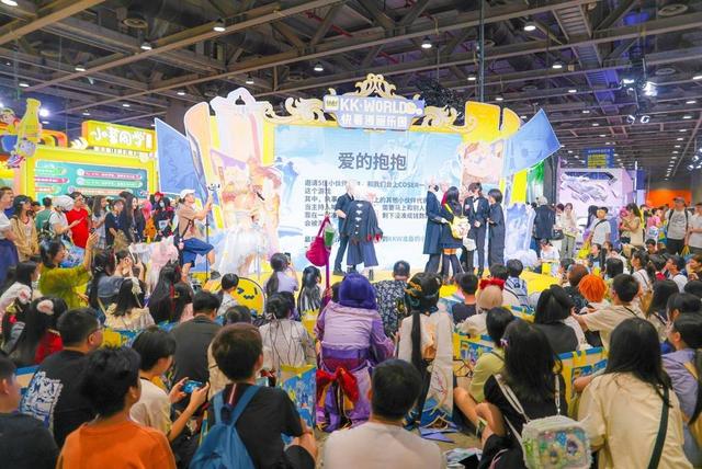 超32万人次现场打卡，快看漫画KKWORLD 2024漫展正式收官-20.jpg
