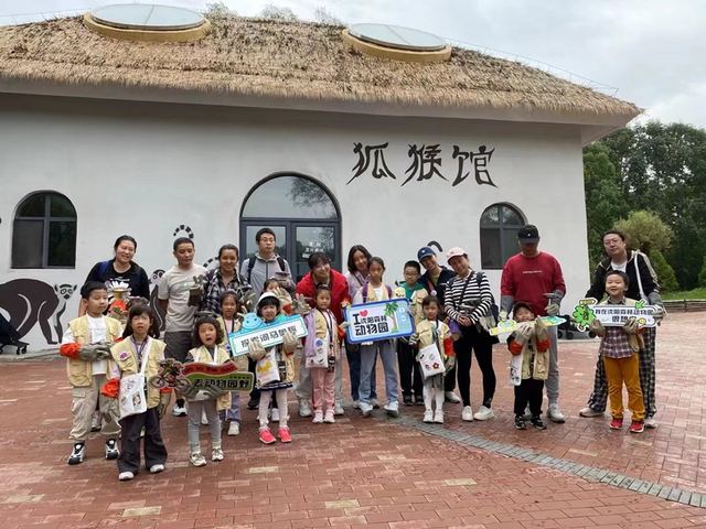 2024沈阳棋盘山金秋生态文化旅游节开幕-8.jpg