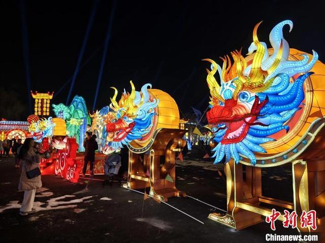 2024沈阳迎春灯会启幕  “祥龙贺岁” 巨型灯王震撼亮相-8.jpg