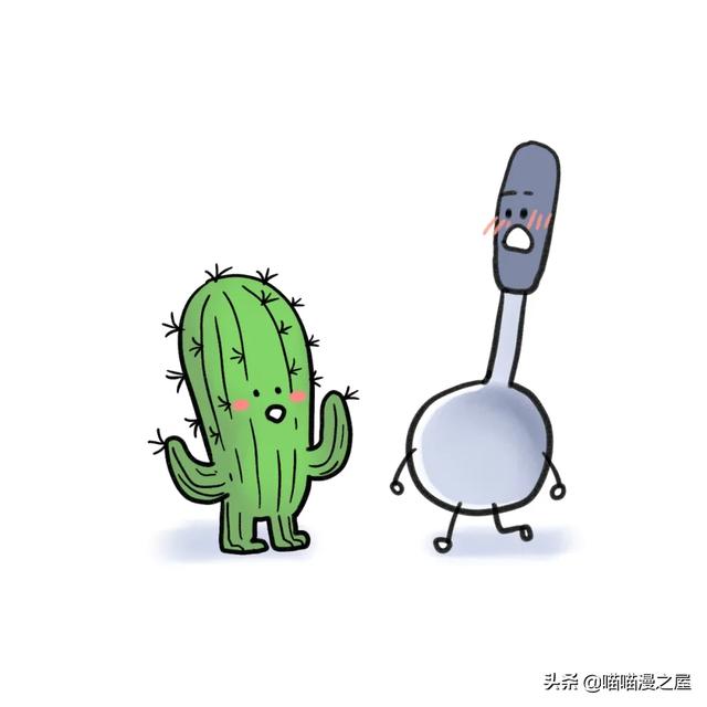 重口漫《鸡皮疙瘩》，挺无语的-2.jpg