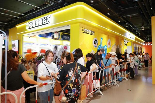 快看漫画谷店在京开业，开启史上最大快看漫画周边孤品大放送-2.jpg