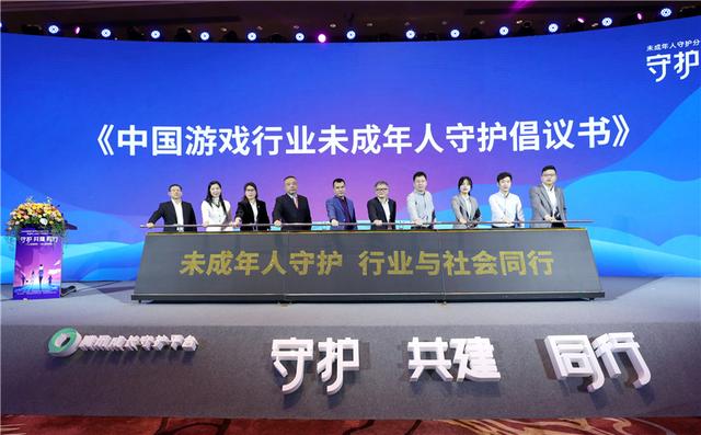 等了多年的游戏分级结果又是一刀切，ACGN逐渐缩水，到底谁的错？-5.jpg