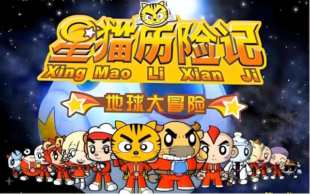 动漫里面猫猫的经典角色有哪些?让我们一起来回顾一下-9.jpg