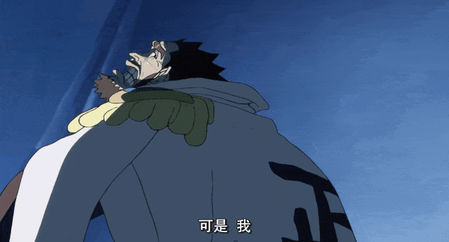 首映点击量破亿，海贼王团队耗时1年打造，这动漫上线就获9.6高分-4.jpg
