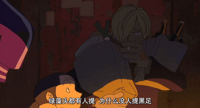 首映点击量破亿，海贼王团队耗时1年打造，这动漫上线就获9.6高分-7.jpg