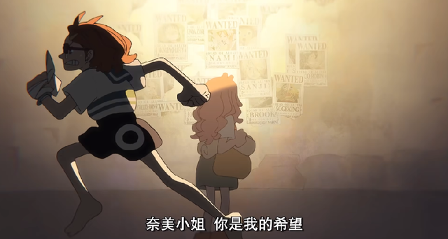 首映点击量破亿，海贼王团队耗时1年打造，这动漫上线就获9.6高分-8.jpg