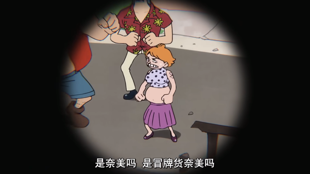 首映点击量破亿，海贼王团队耗时1年打造，这动漫上线就获9.6高分-10.jpg