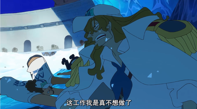 首映点击量破亿，海贼王团队耗时1年打造，这动漫上线就获9.6高分-11.jpg