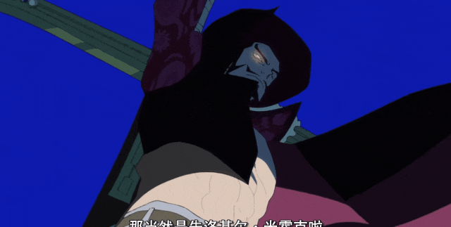 首映点击量破亿，海贼王团队耗时1年打造，这动漫上线就获9.6高分-15.jpg