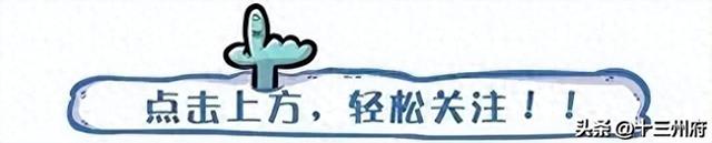 人性漫画短片：你背后有人-1.jpg