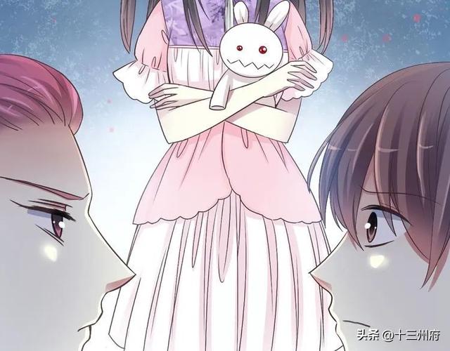 人性漫画短片：你背后有人-10.jpg