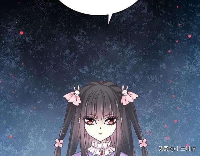 人性漫画短片：你背后有人-9.jpg