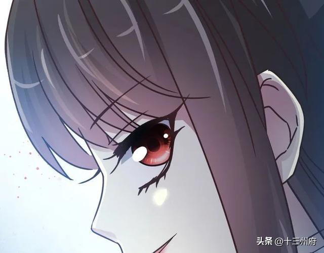 人性漫画短片：你背后有人-28.jpg