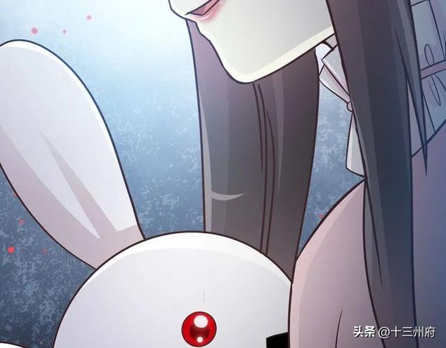 人性漫画短片：你背后有人-29.jpg