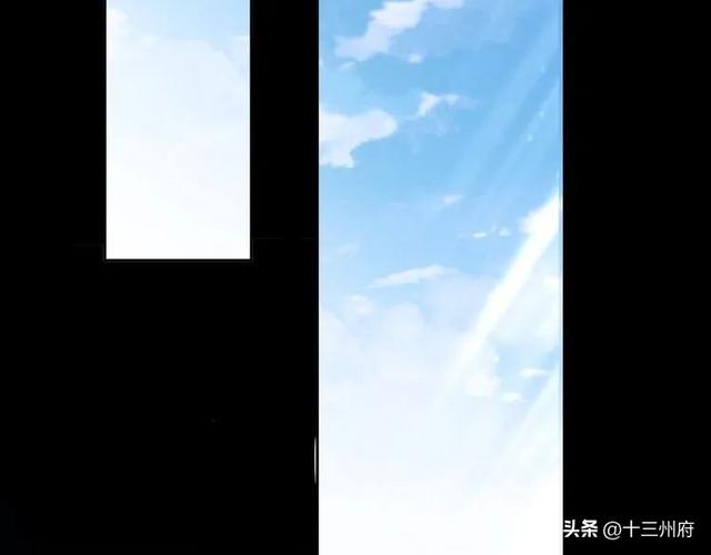 人性漫画短片：你背后有人-32.jpg