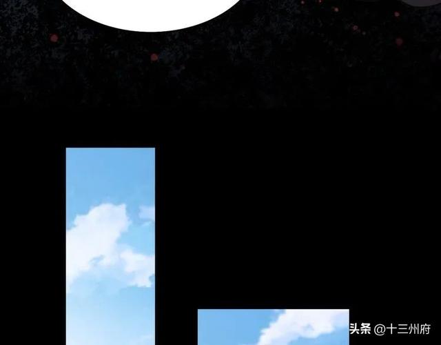 人性漫画短片：你背后有人-31.jpg