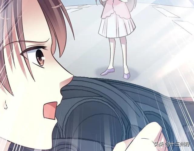 人性漫画短片：你背后有人-61.jpg