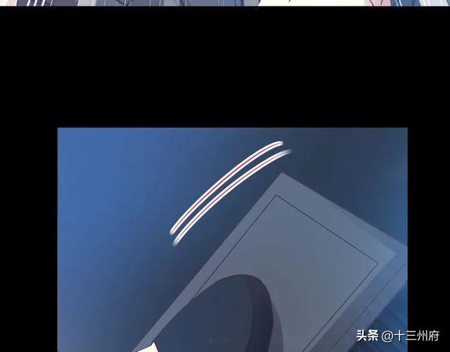 人性漫画短片：你背后有人-62.jpg