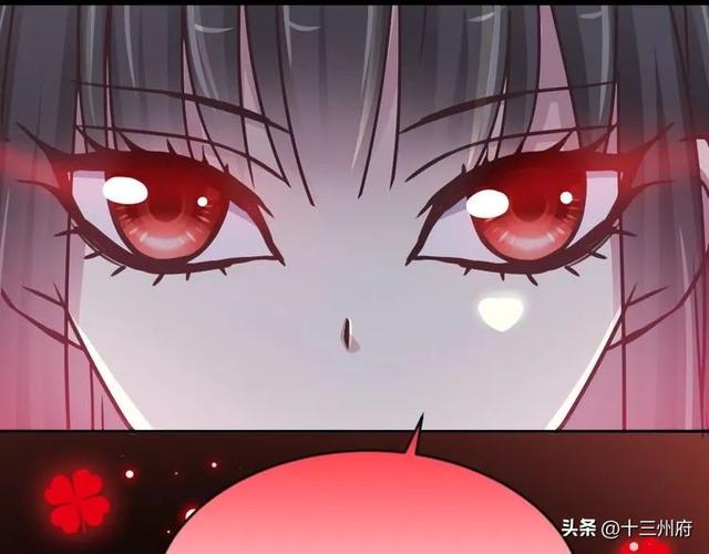 人性漫画短片：你背后有人-71.jpg