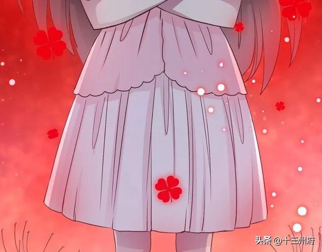 人性漫画短片：你背后有人-69.jpg
